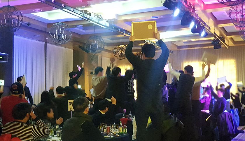 송년의 밤 레크레이션 진행 사진 3