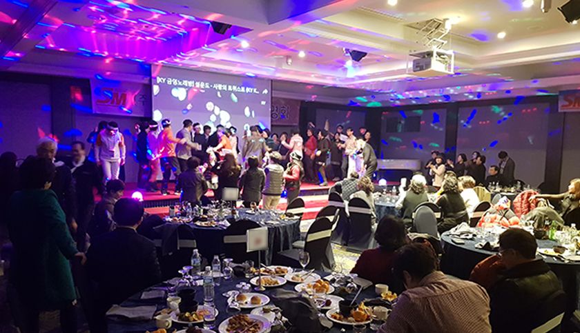 송년의 밤 레크레이션 상품 이미지 4