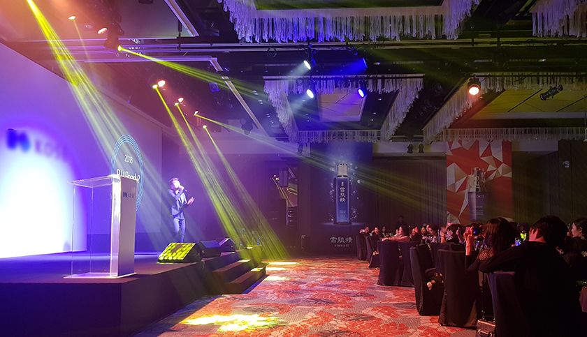 송년의 밤 레크레이션 상품 이미지 5