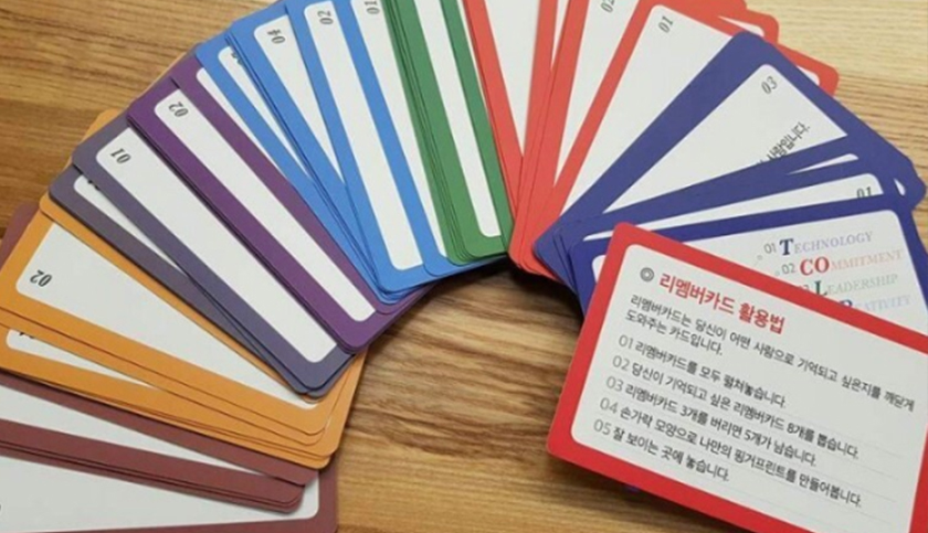 차/부장급 승진자 교육 과정 진행 사진 3