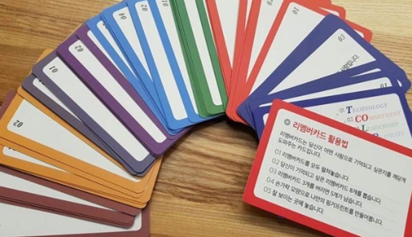 차/부장급 승진자 교육 과정 상품 이미지 4