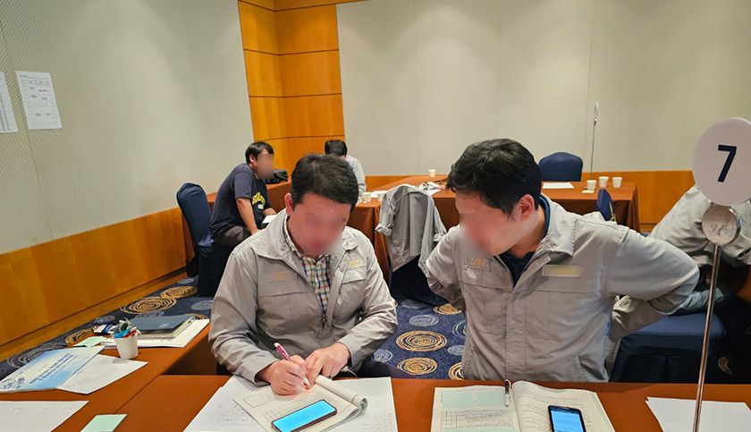 팀장급 리더십 교육 과정 상품 이미지 4