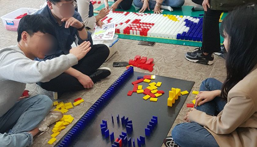 팀빌딩 도미노 프로젝트 진행 사진 2