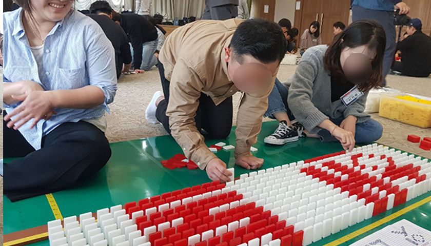 팀빌딩 도미노 프로젝트 진행 사진 5
