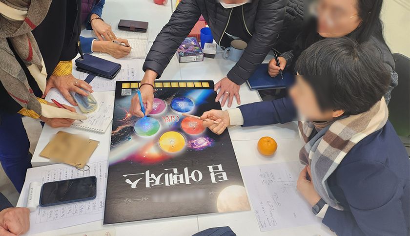 팀 어벤져스-image-2