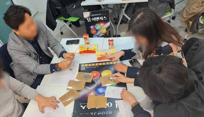 팀 어벤져스 진행 사진 2