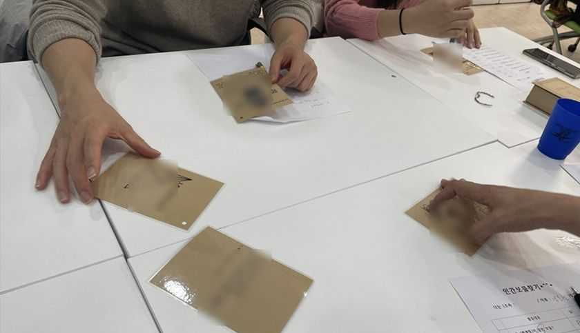 팀 어벤져스-image-5