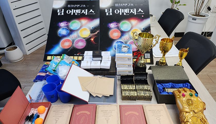 팀 어벤져스 진행 사진 5