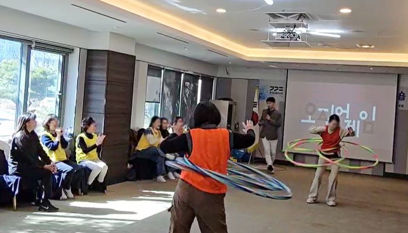 최고의 팀빌딩 미션, 오징어게임2 상품 이미지 4