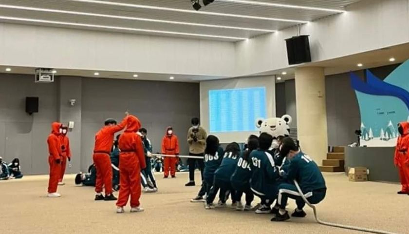 최고의 팀빌딩 미션, 오징어게임2 상품 이미지 7