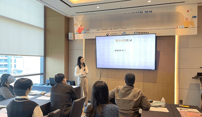 번아웃과 스트레스 관리를 위한 회복탄력성 프로그램 진행 사진 2