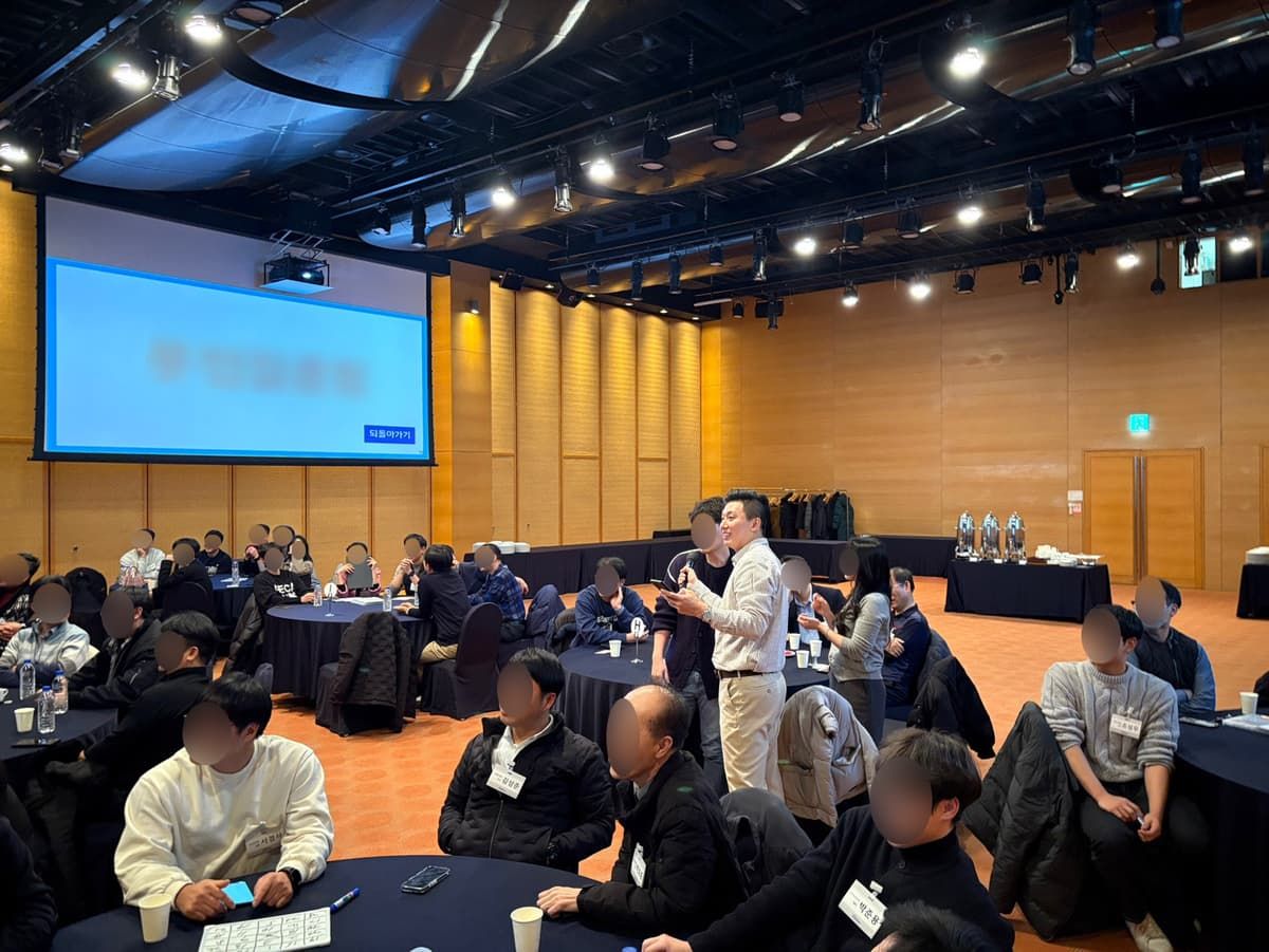 랜덤 빙고 팀빌딩 상품 이미지 7