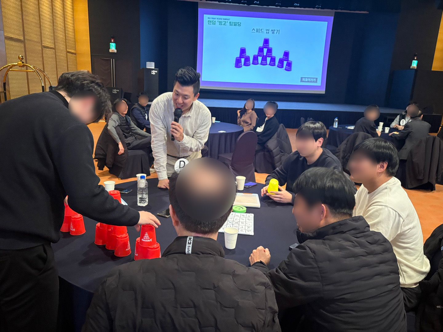 랜덤 빙고 팀빌딩 상품 이미지 8