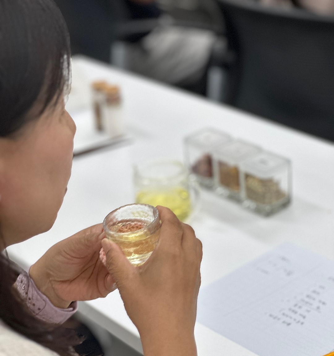 티 테이스팅과 족욕 솔트-image-1