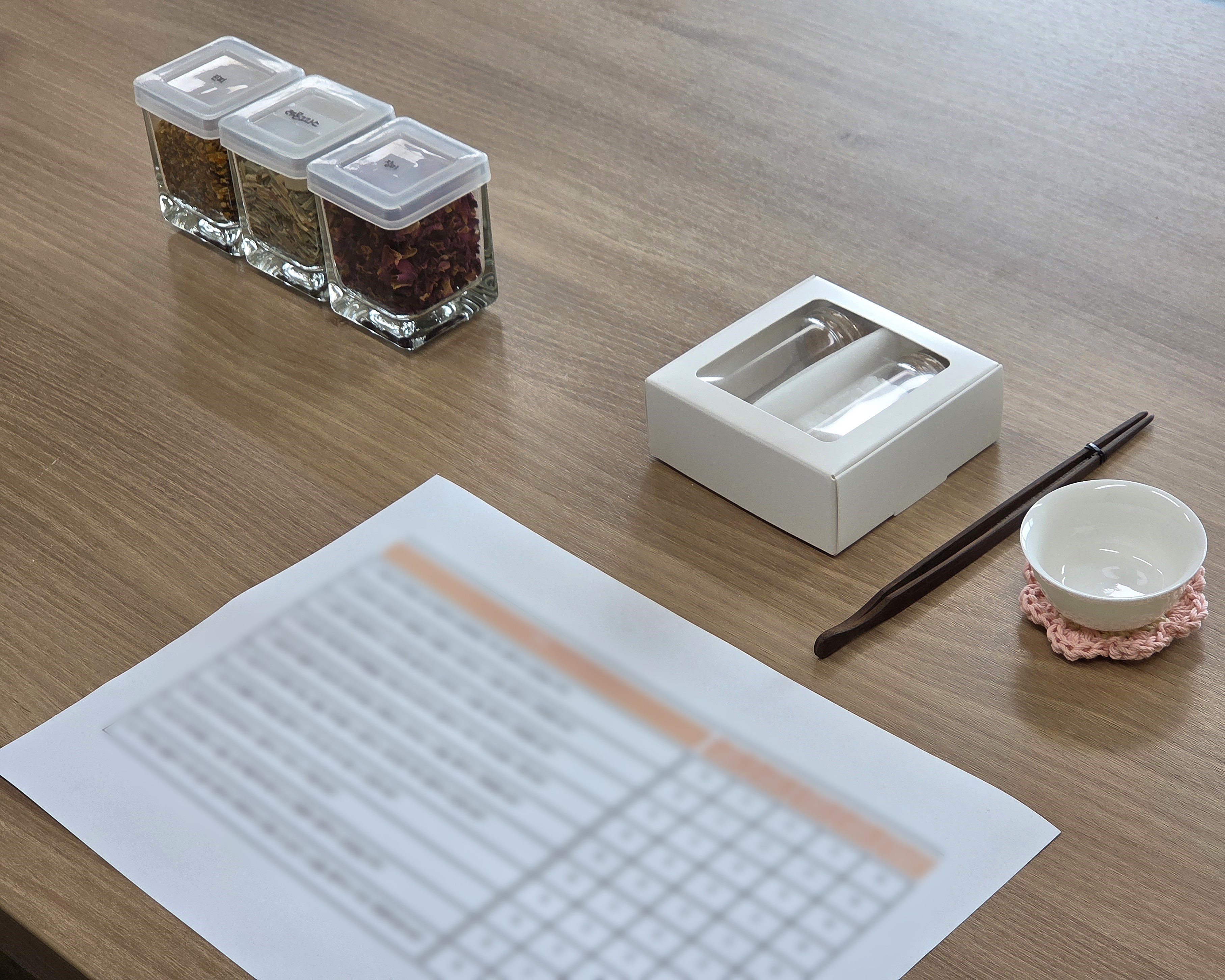 티 테이스팅과 족욕 솔트-image-2