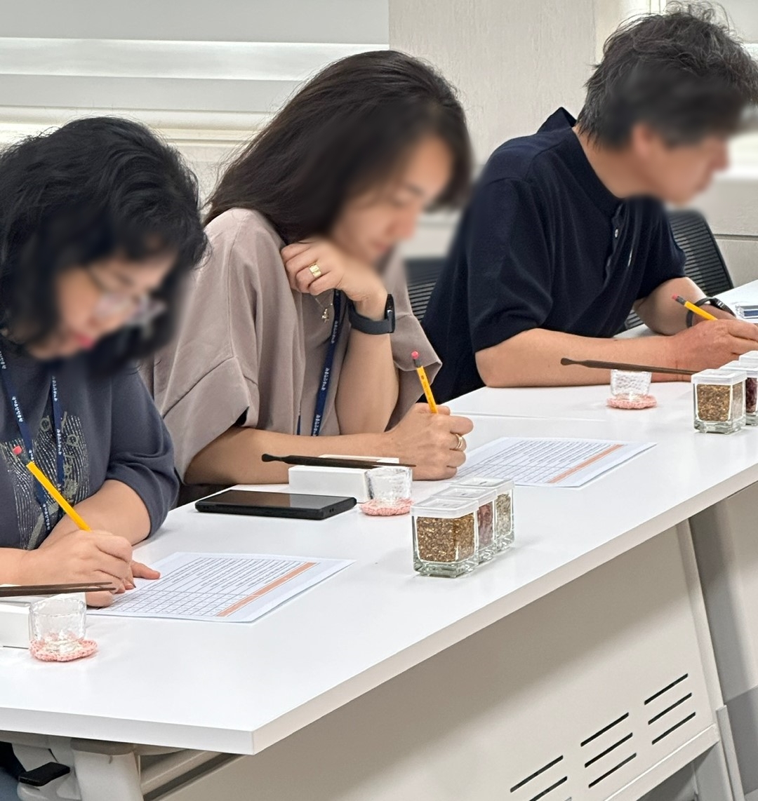 티 테이스팅과 족욕 솔트-image-4