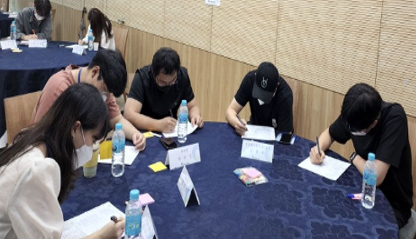 MBTI 소통 전략 진행 사진 3