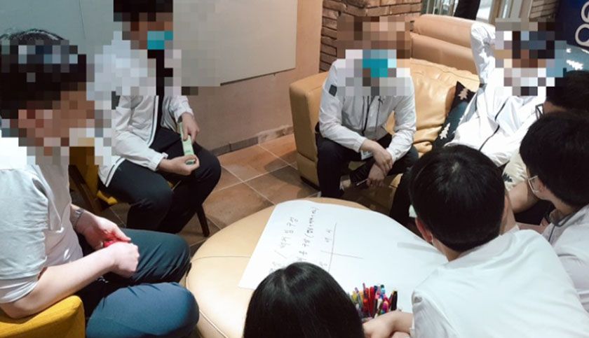 MBTI 소통 전략 진행 사진 4