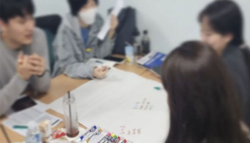 MBTI 소통 전략 진행 사진 6