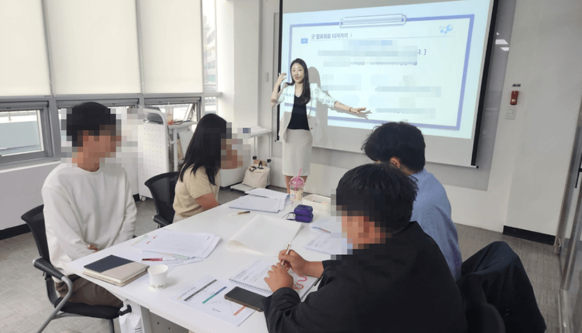 최고의 팀을 만드는 리더의 피드백 진행 사진 1