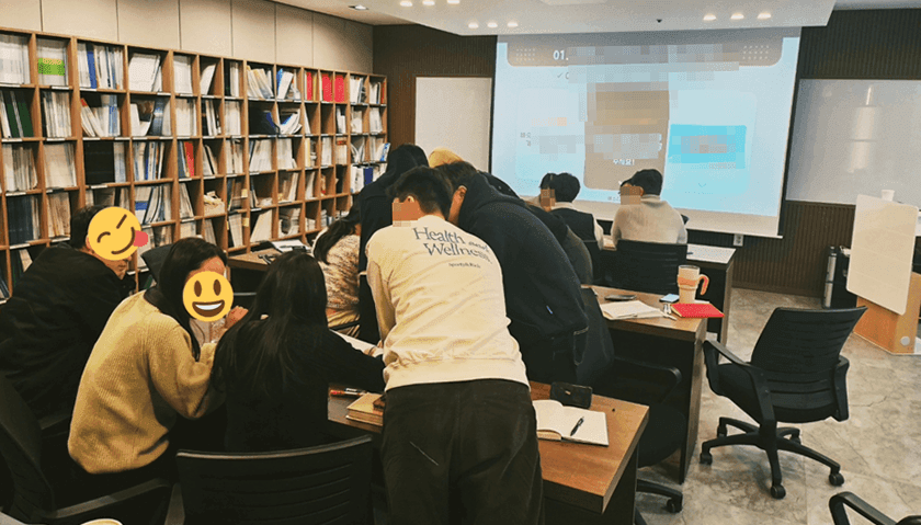 최고의 팀을 만드는 리더의 피드백 진행 사진 6