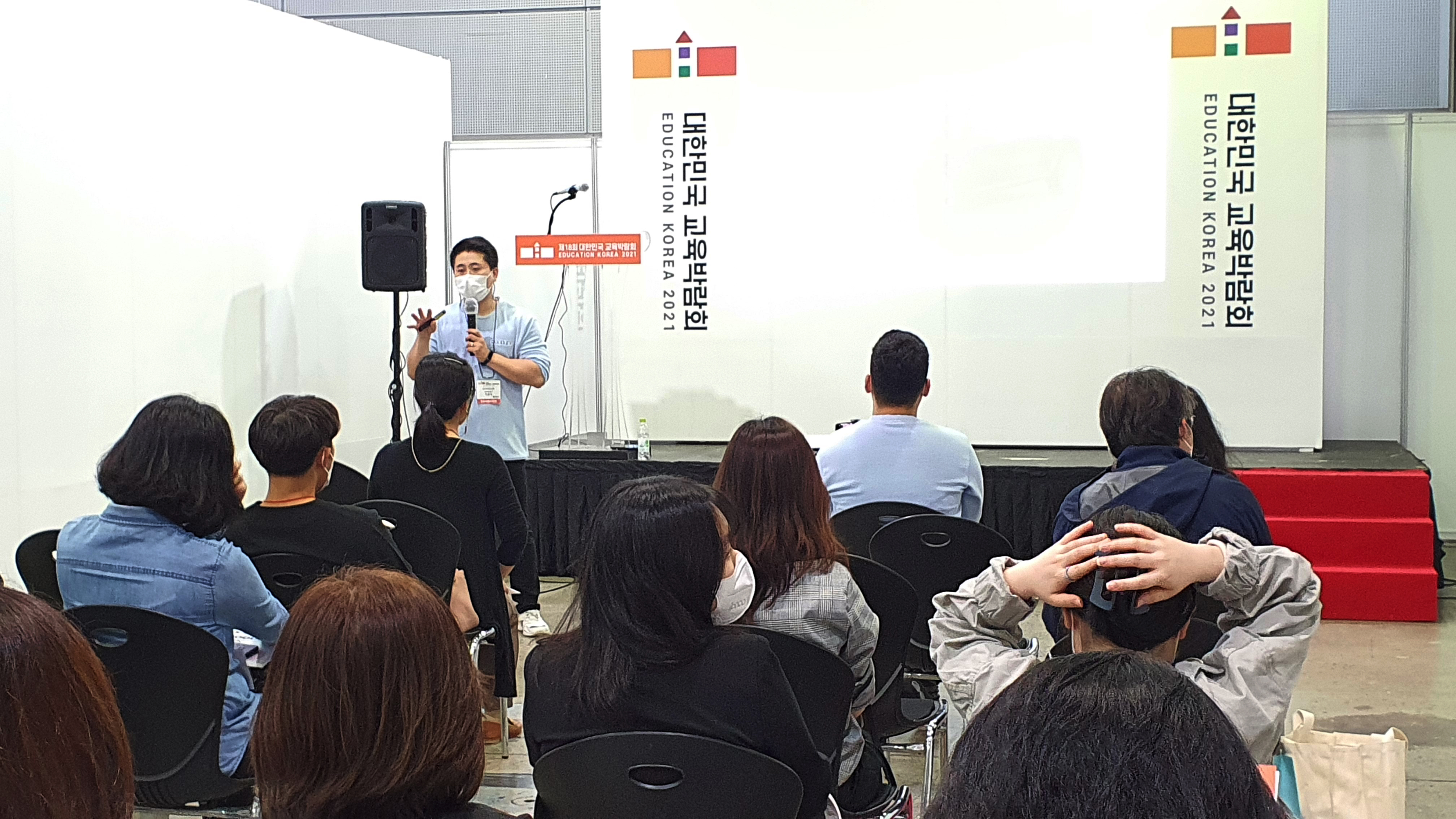 성과를 만드는 전략적 셀프리더십 스킬-image-1