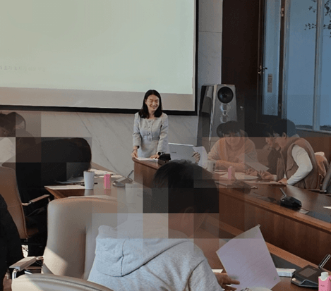 TA 교류분석 상품 이미지 6
