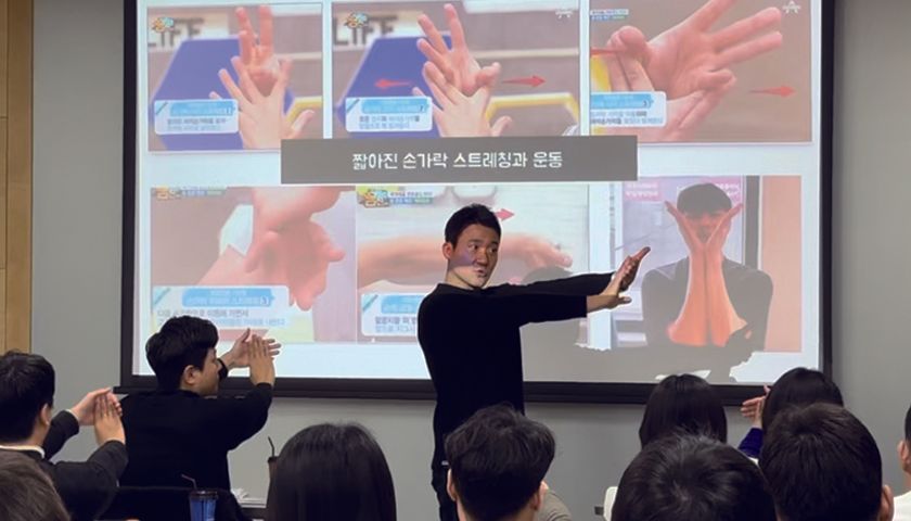 사무실 건강 클리닉 상품 이미지 3