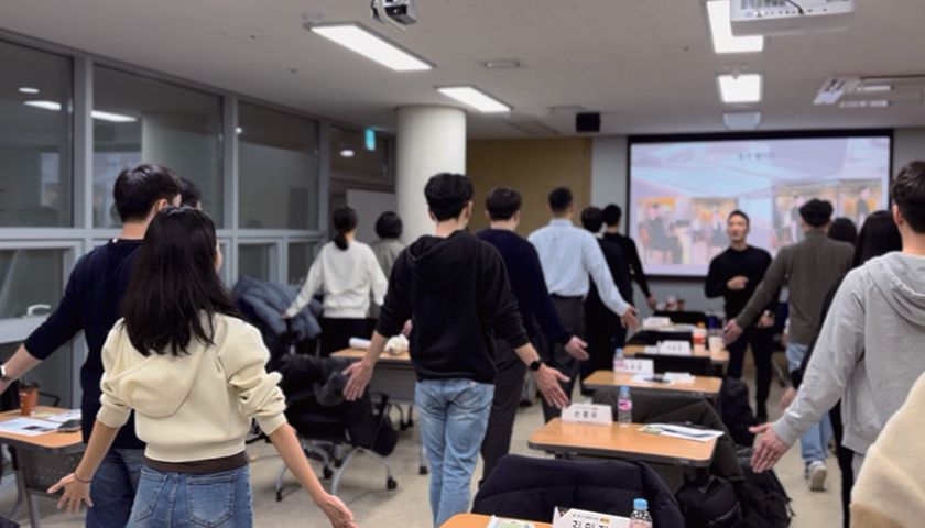 사무실 건강 클리닉 진행 사진 3