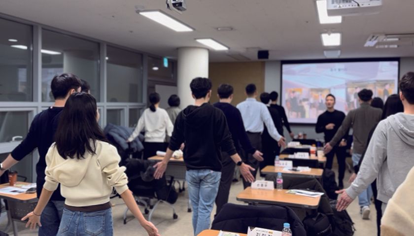 사무실 건강 클리닉 상품 이미지 4