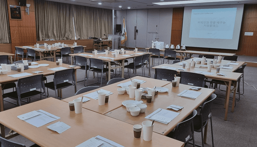 커피 커핑 테이스팅 상품 이미지 2