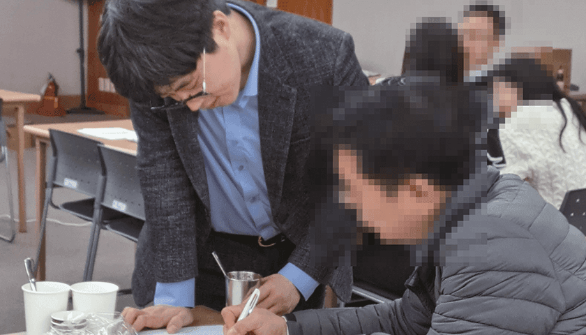 커피 커핑 테이스팅 진행 사진 4