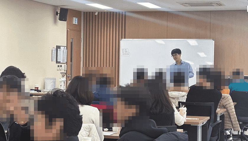 커피 커핑 테이스팅 진행 사진 7
