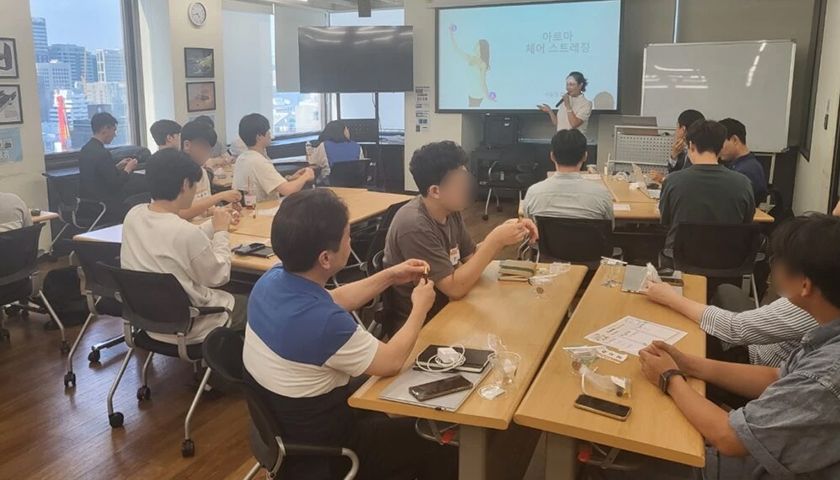 컬러 아로마 롤온과 통증완화 마사지 상품 이미지 6