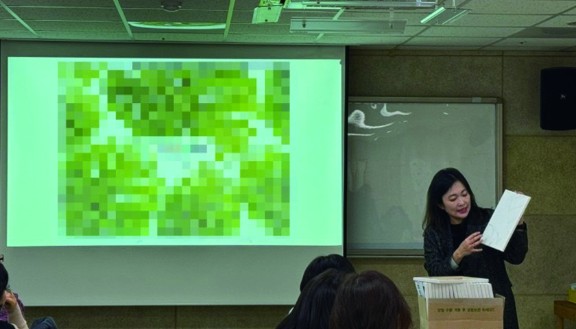 명화 감상 아트테라피 진행 사진 2