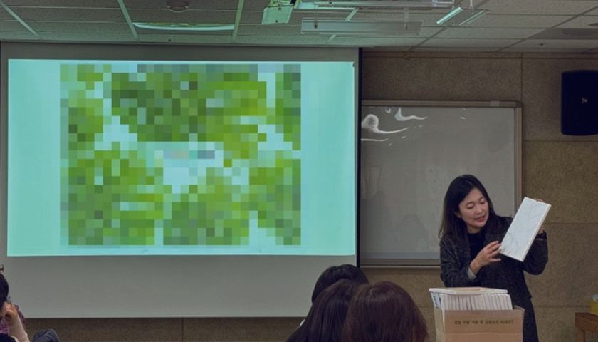 명화 감상 아트테라피 진행 사진 3