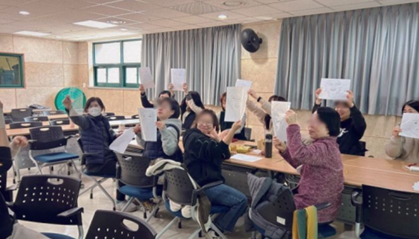 명화 감상 아트테라피 상품 이미지 4