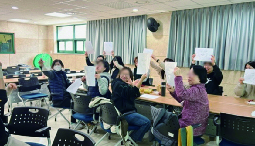 명화 감상 아트테라피 상품 이미지 4