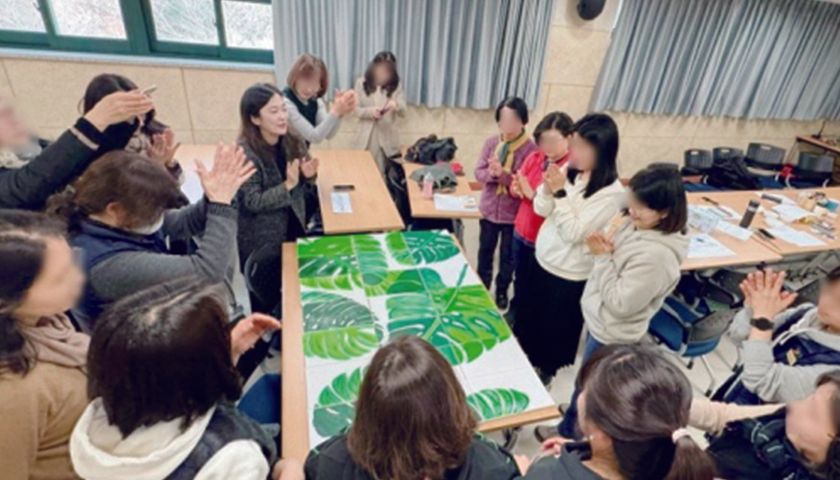 명화 감상 아트테라피 상품 이미지 8