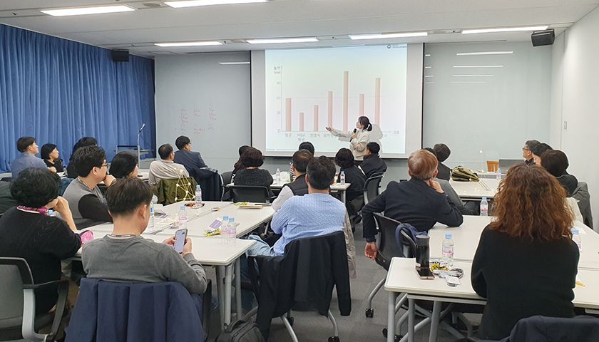 조직을 지탱하는 역할, 관리자 링커십 교육 진행 사진 2