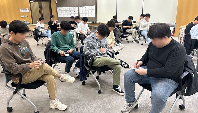 조직을 지탱하는 역할, 관리자 링커십 교육 진행 사진 2