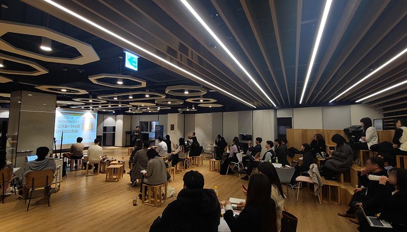 ChatGPT x Low Code AI 업무효율화 진행 사진 2