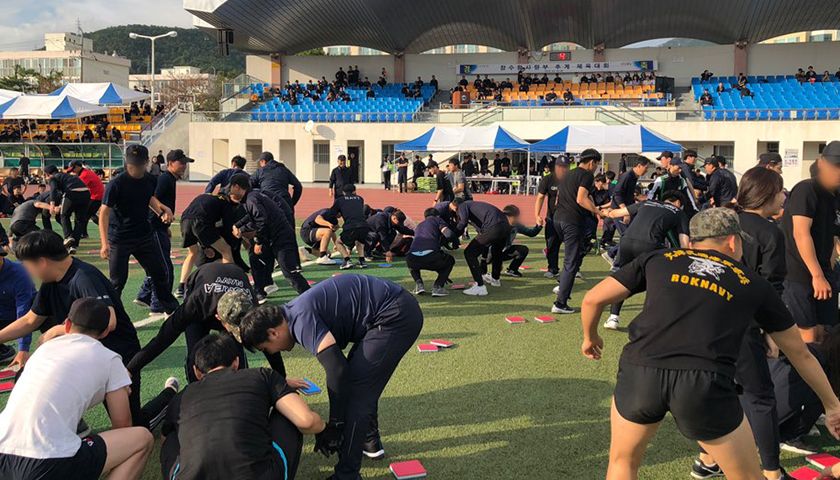 미니 체육대회 진행 사진 3