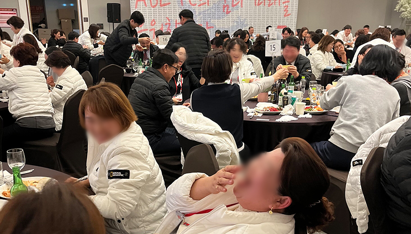 TEAM QUIZ 진행 사진 2