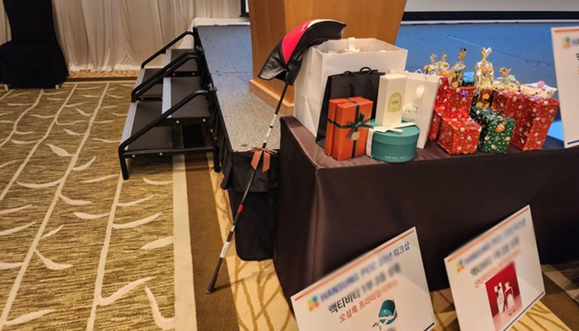 전략 주사위 팀빌딩-image-3