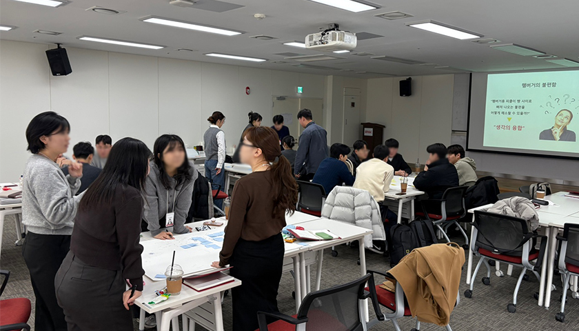문제해결의 아이디어 발상법 진행 사진 3
