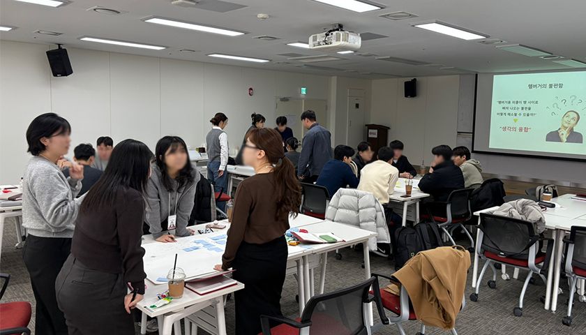 문제해결의 아이디어 발상법 상품 이미지 4