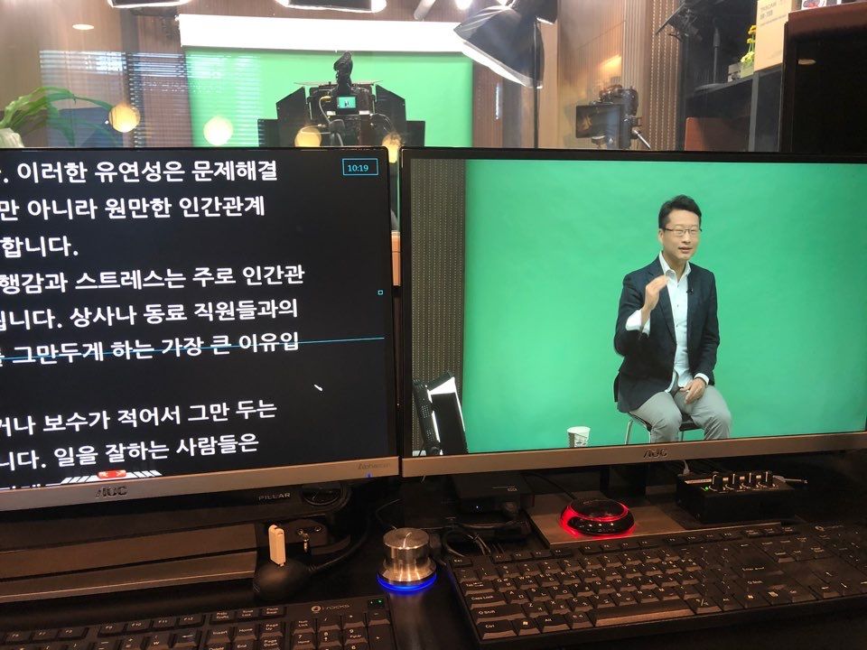 문제해결의 아이디어 발상법 상품 이미지 8
