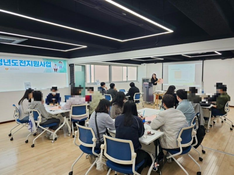 퍼스널 컬러와 이미지 관리 진행 사진 2