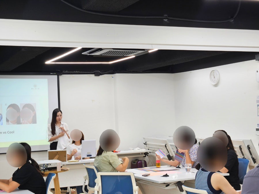 퍼스널 컬러와 이미지 관리 진행 사진 6